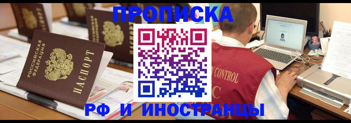 форма 3 в Печоре